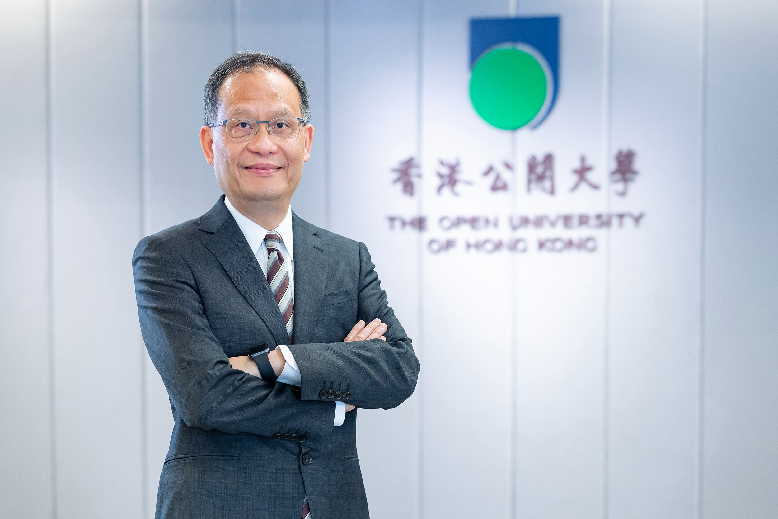 林群声教授正式就任香港公开大学第六任校长